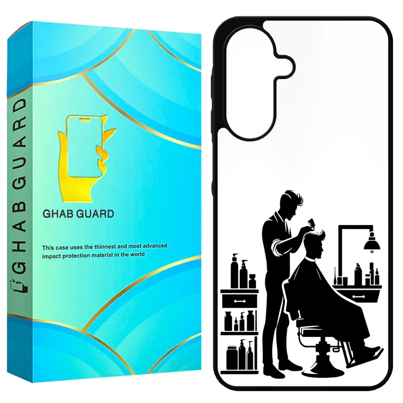 کاور قاب گارد طرح آرایشگر مدل GA26 مناسب برای گوشی موبایل سامسونگ Galaxy A26 5G / A17 5G
