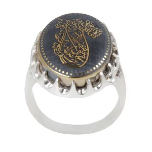 انگشتر نقره مردانه بازرگانی میلادی مدل  سنگ حدید خطاطی رکاب دست ساز کد AM_1885