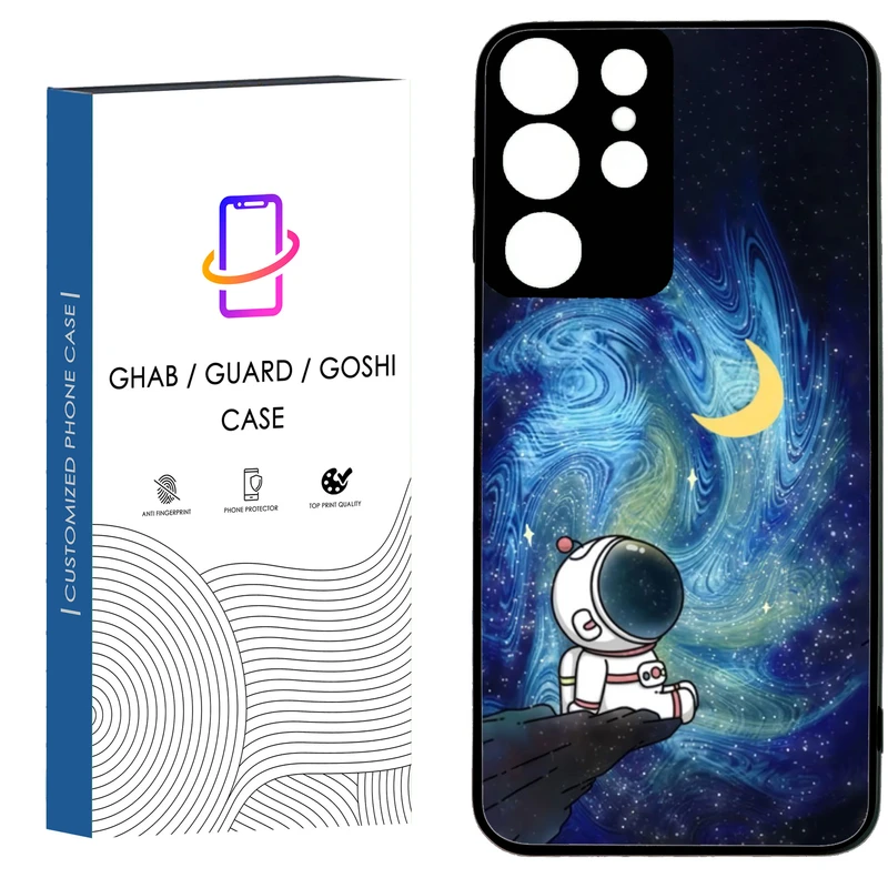 کاور قاب گارد گوشی طرح فانتزی کد 45 - TPU مناسب برای گوشی موبایل سامسونگ Galaxy S21 Ultra / S20 Ultra