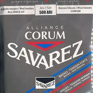 سیم گیتار کلاسیک ساوارز مدل 500ARJ