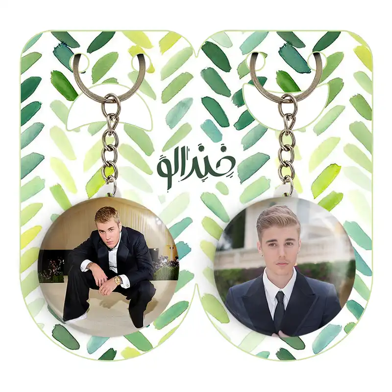 جاکلیدی خندالو مدل جاستین بیبر کد 1902819035 مجموعه 2 عددی