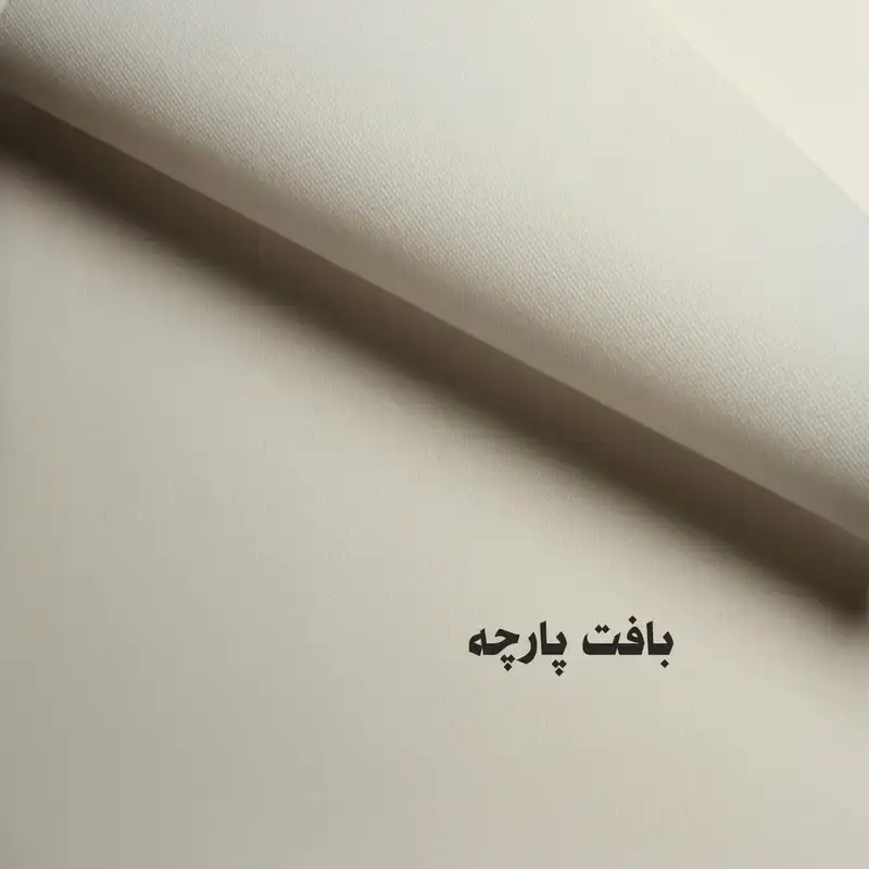 بوم دفترچه‌ ای لوناک کد A3