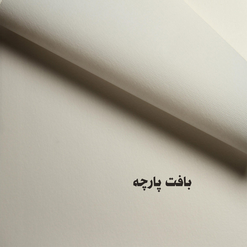 بوم دفترچه‌ ای لوناک کد A4