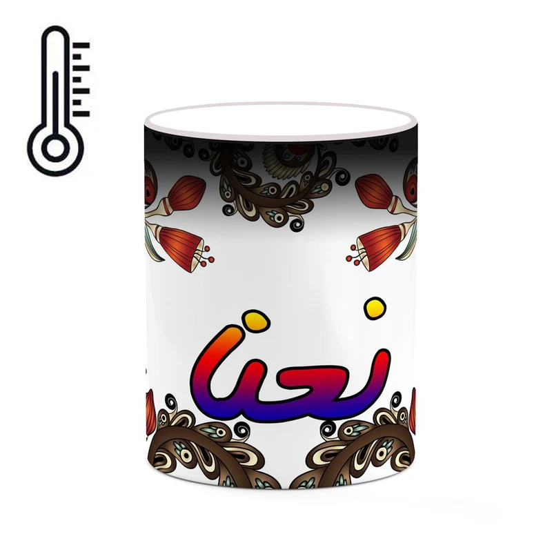 ماگ حرارتی کاکتی مدل اسم نعنا طرح سنتی گل و بته کد mgh48040