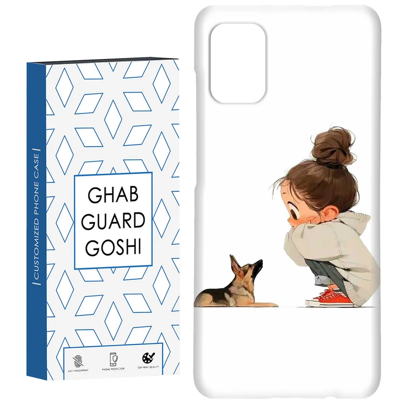 کاور قاب گارد گوشی طرح دخترانه کد Dimo-864 مناسب برای گوشی موبایل سامسونگ Galaxy A71