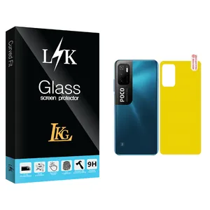 LKG LK Back Protector For Xiaomi  Poco M3 Pro