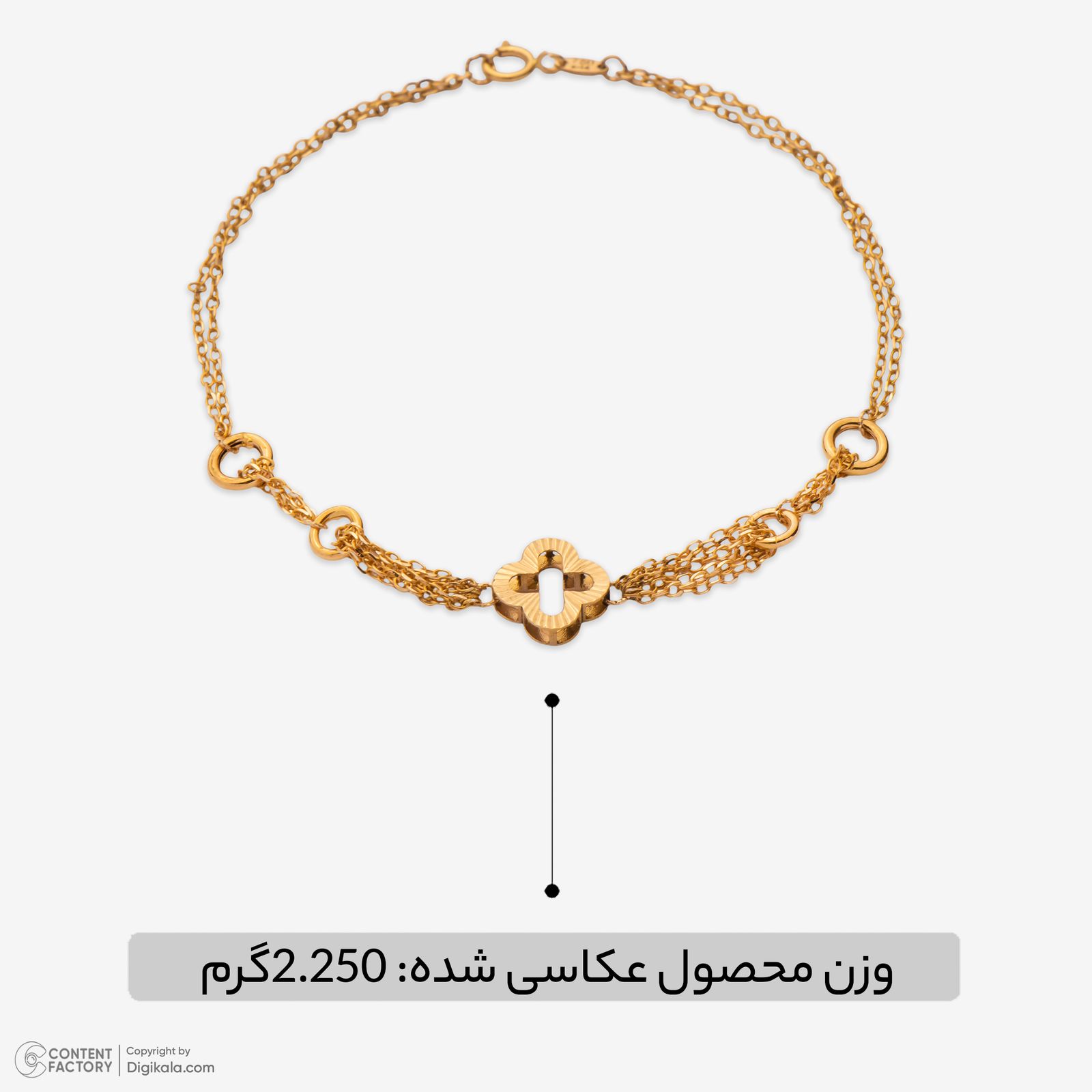 دستبند زنجیری طلا کم اجرت 18 عیار زنانه نگین مدل 133 -  - 3
