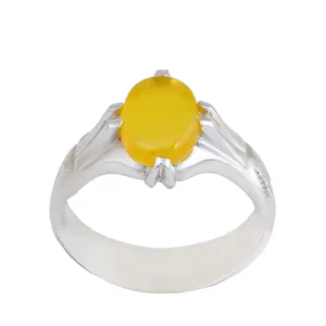 انگشتر نقره مردانه بازرگانی میلادی مدل عقیق زرد شرف الشمس کد AM_2654