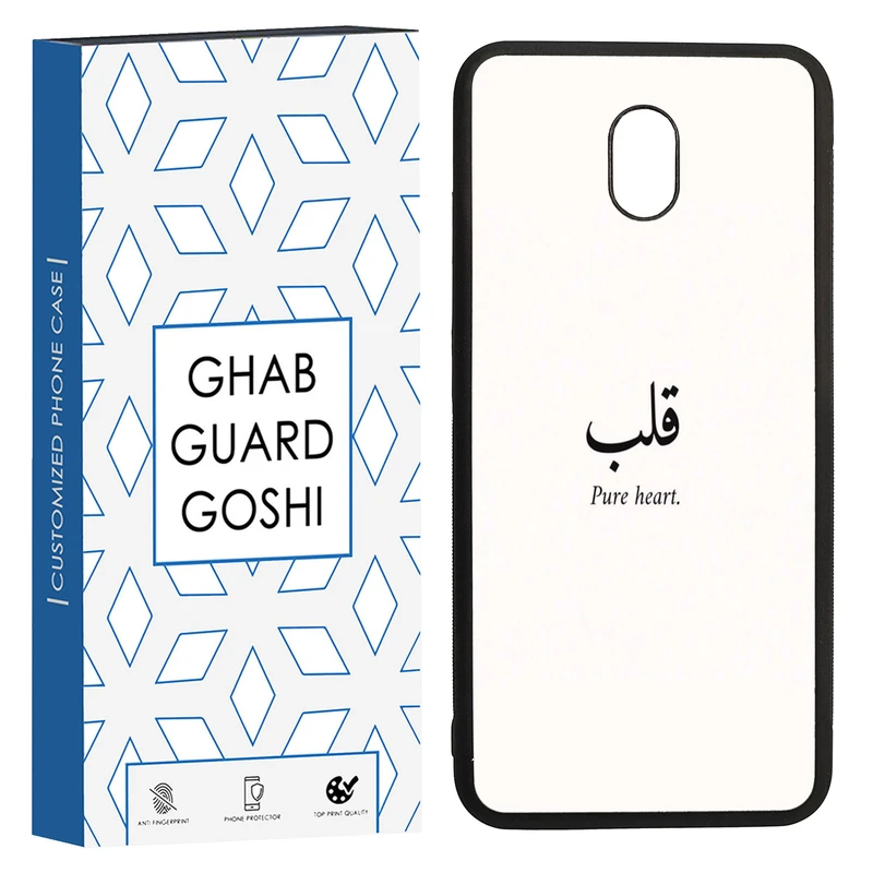 کاور قاب گارد گوشی طرح نوشته کد TPU-160 مناسب برای گوشی موبایل شیائومی REDMI 8A