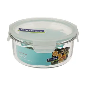 ظرف نگهدارنده گلس لاک مدل MCCB-095F