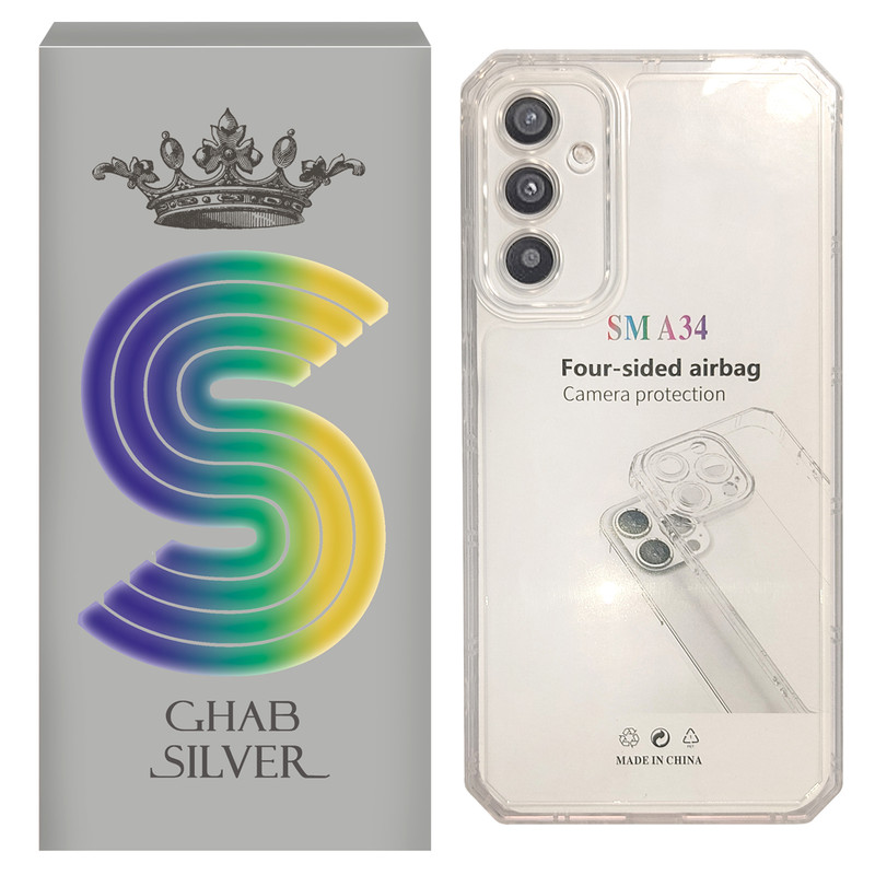 کاور قاب سیلور مدل ساده مناسب برای گوشی موبایل سامسونگ Galaxy A34 5G