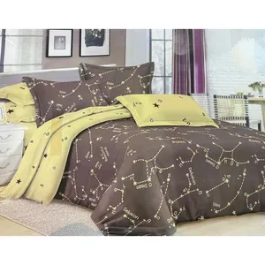 سرویس خواب مدل R2 کد 001 دونفره 6 تکه