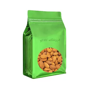 مغز بادام درختی ایرانی کالاکو - 500 گرم