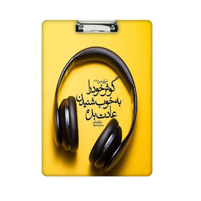 تخته شاسی طرح موزیک کد 1038 سایز a4