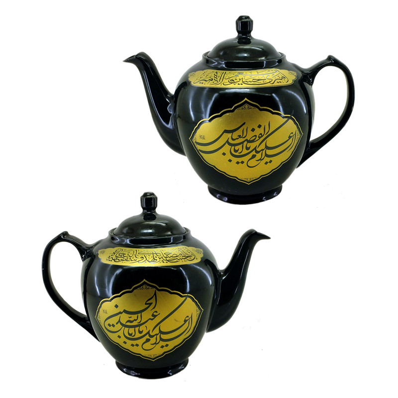 قوری مدل هیئتی مذهبی طرح یا اباعبدالله الحسین ع و یا اباالفضل العباس ع کد 102987