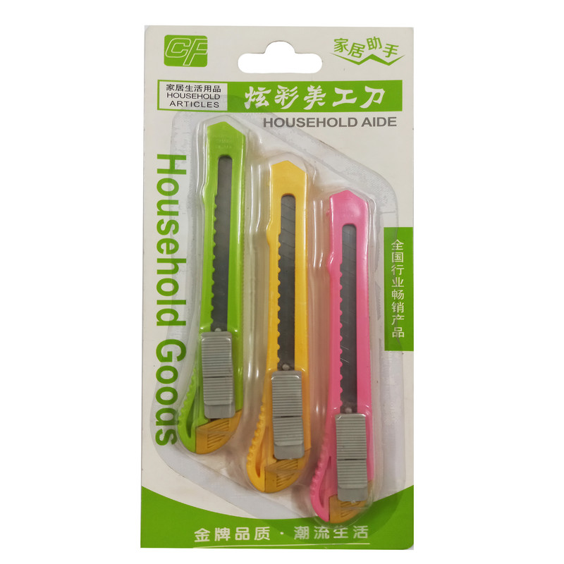 کاتر مدل 3p کد 003 بسته سه عددی