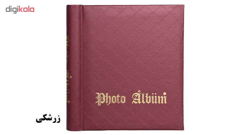 آلبوم عکس مدل A202521