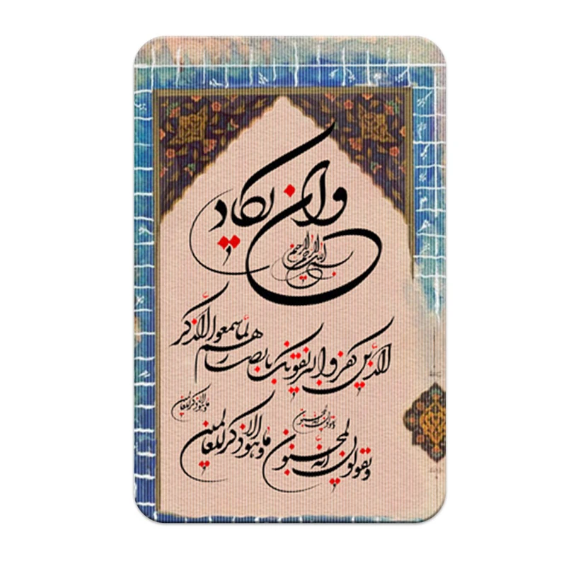 استیکر کارت پرمانه مدل سه بعدی طرح ونیکاد کد pm3d.4588