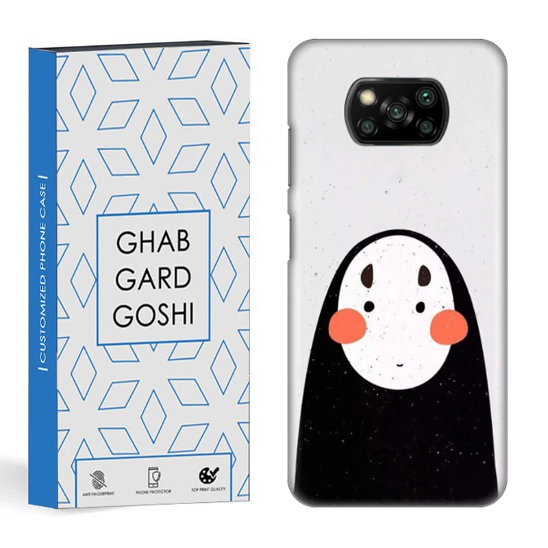 کاور قاب گارد گوشی طرح فانتزی کد DIMO-007 مناسب برای گوشی موبایل شیائومی Poco X3 / X3 nfc / X3 pro