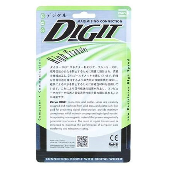 کابل شبکه Cat6 دایو مدل CP2529  طول 10 متر