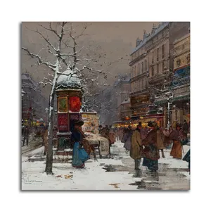 تابلو شاسی مدل نقاشی کلاسیک منظره شهری کد A44