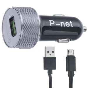 شارژر فندکی پی نت مدل ps245 به همراه  کابل تبدیل microusb