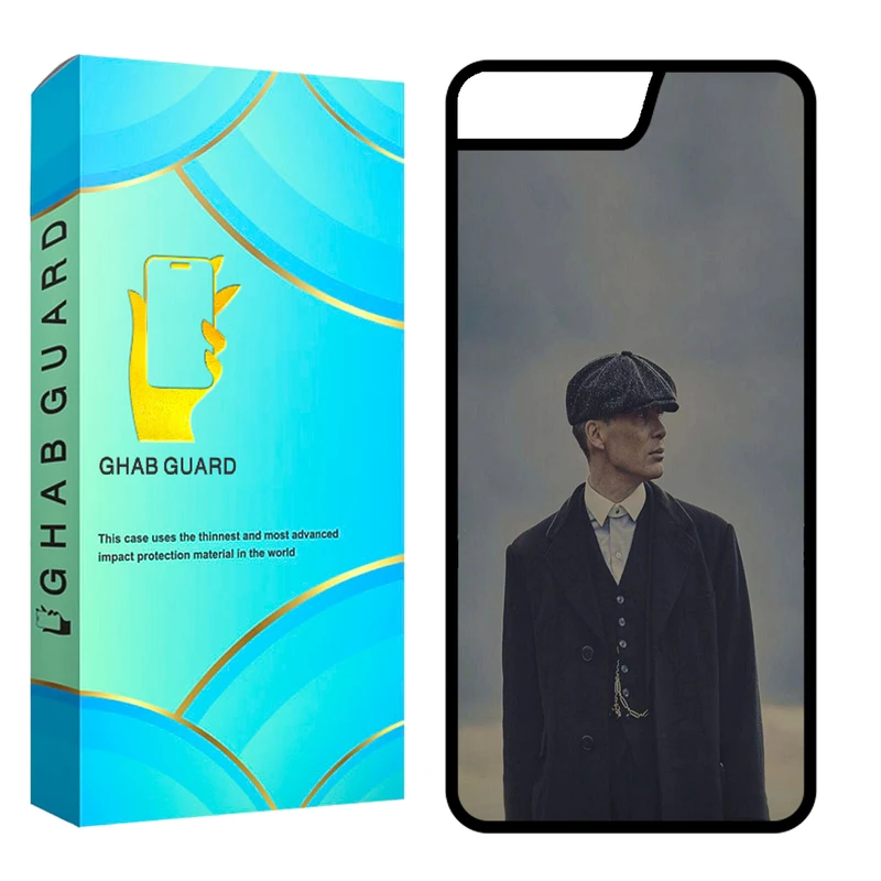 کاور قاب گارد مدل CHAP مناسب برای گوشی موبایل اپل iPhone 7 Plus / 8 Plus