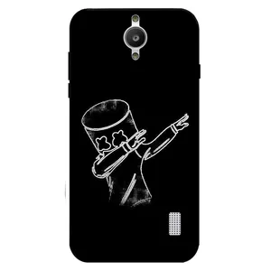 Megafone 1840 Cover For Huawei Y635