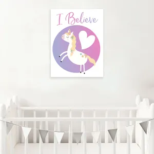 تابلو شاسی کودک شمسه نگار کد 11