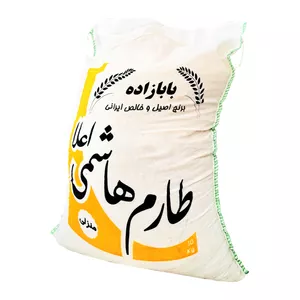 برنج کشت پارسال طارم هاشمی معطر سنتی - 10 کیلوگرم