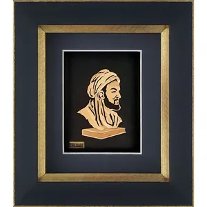 تابلو طلاکوب زرین هنر ایران طرح بوعلی سینا