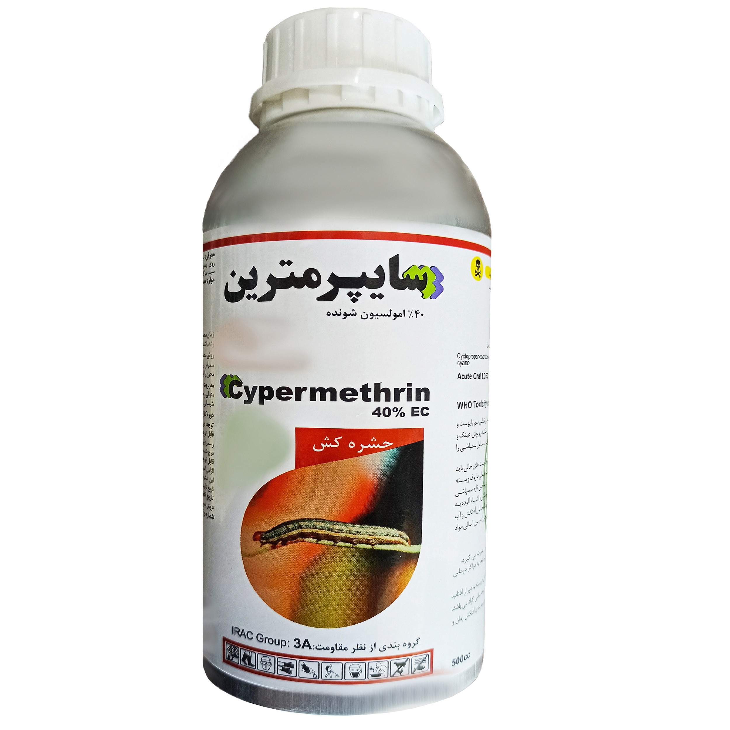 حشره کش سایپر مترین مدل meg21 حجم 0.5 لیتر