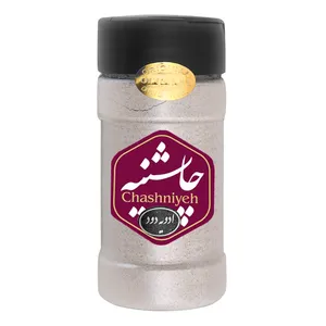 ادویه دودی ممتاز چاشنیه - 150 گرم