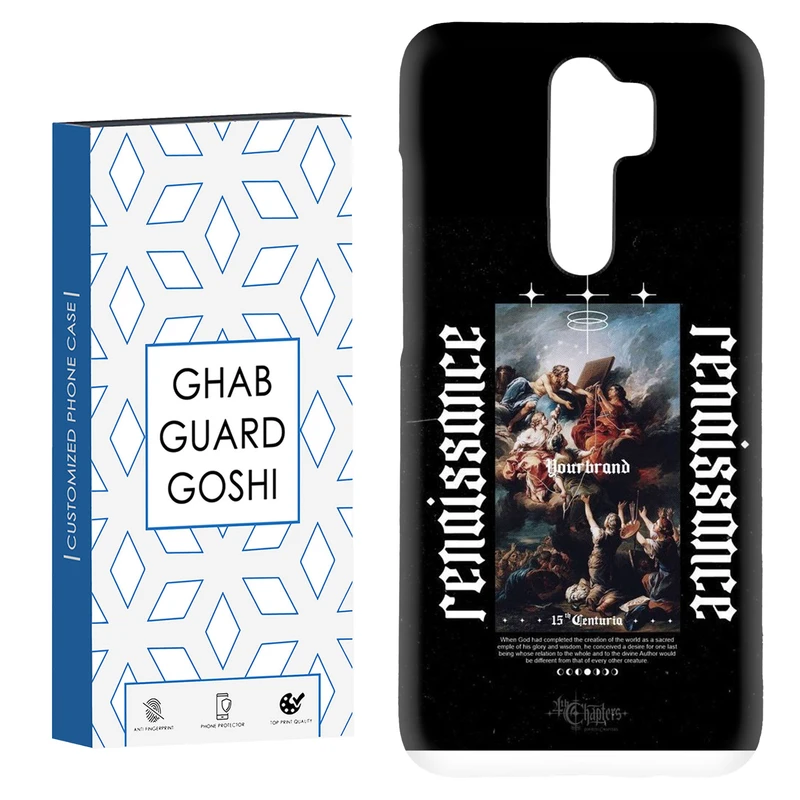 کاور قاب گارد گوشی طرح شام اخر کد Dimo-725 مناسب برای گوشی موبایل شیائومی Redmi Note 8 pro
