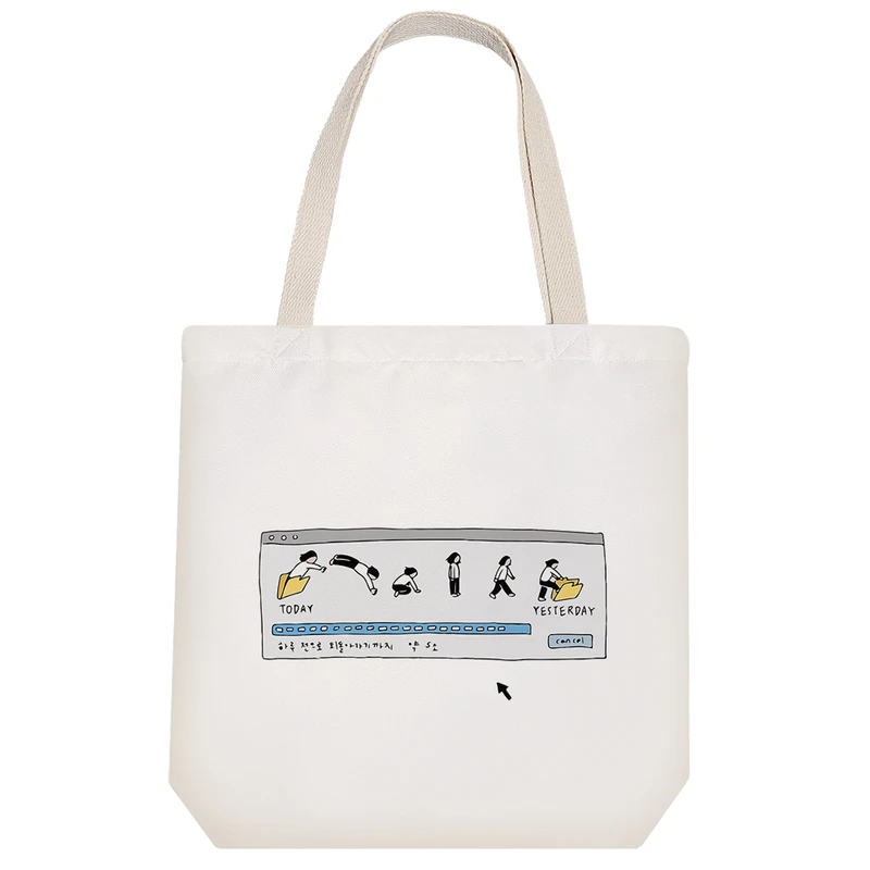 ساک خرید خندالو طرح پرش به دیروز کد 10442