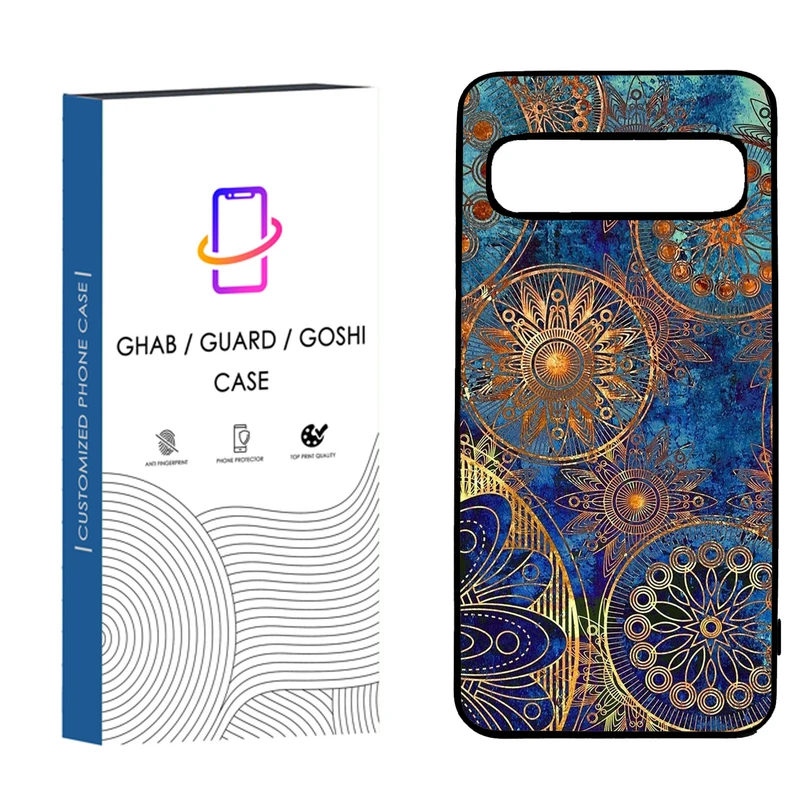 کاور قاب گارد گوشی طرح فانتزی مناسب برای گوشی موبایل سامسونگ Galaxy S10