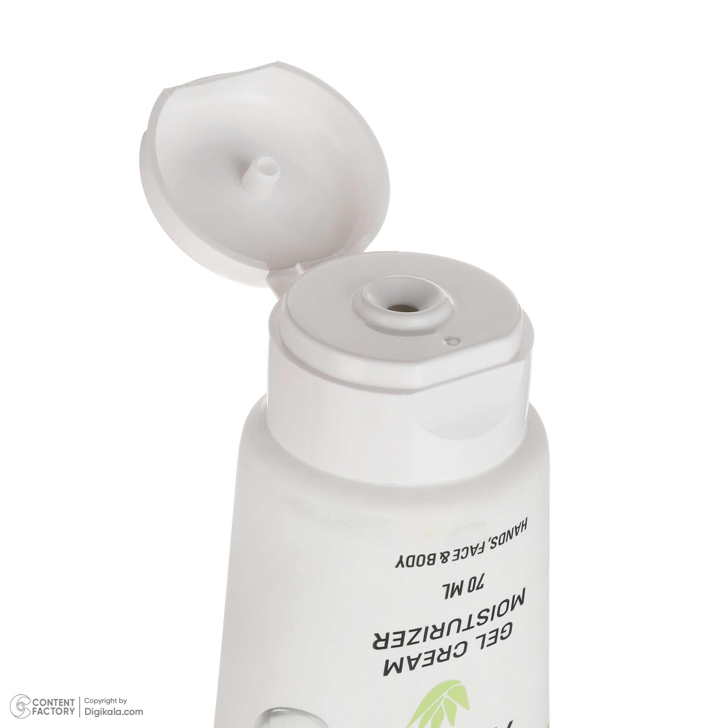 کرم ژل آبرسان بیول مدل Aloe Vera مناسب انواع پوست حجم 70 میلی لیتر