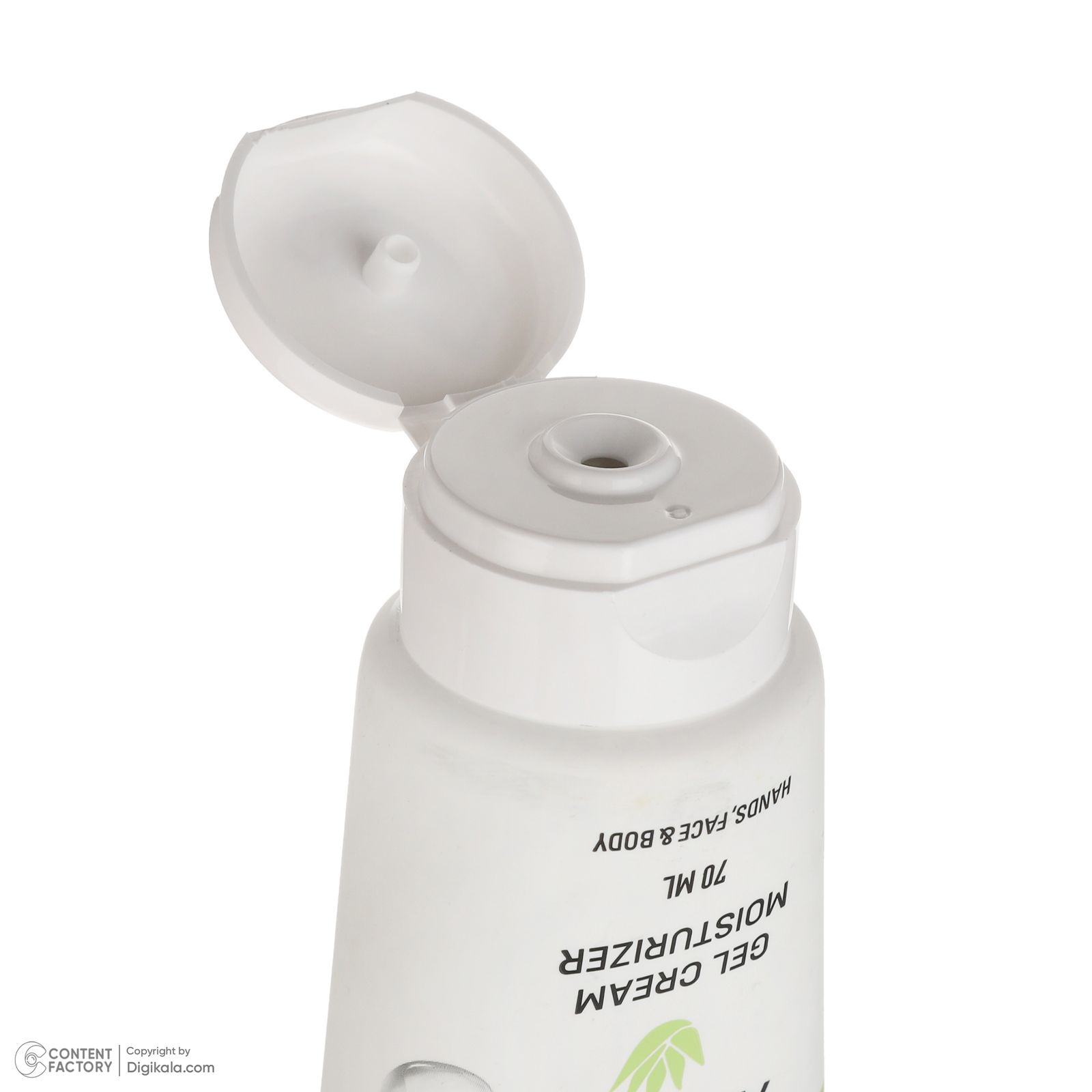 کرم ژل آبرسان بیول مدل Aloe Vera مناسب انواع پوست حجم 70 میلی لیتر -  - 4