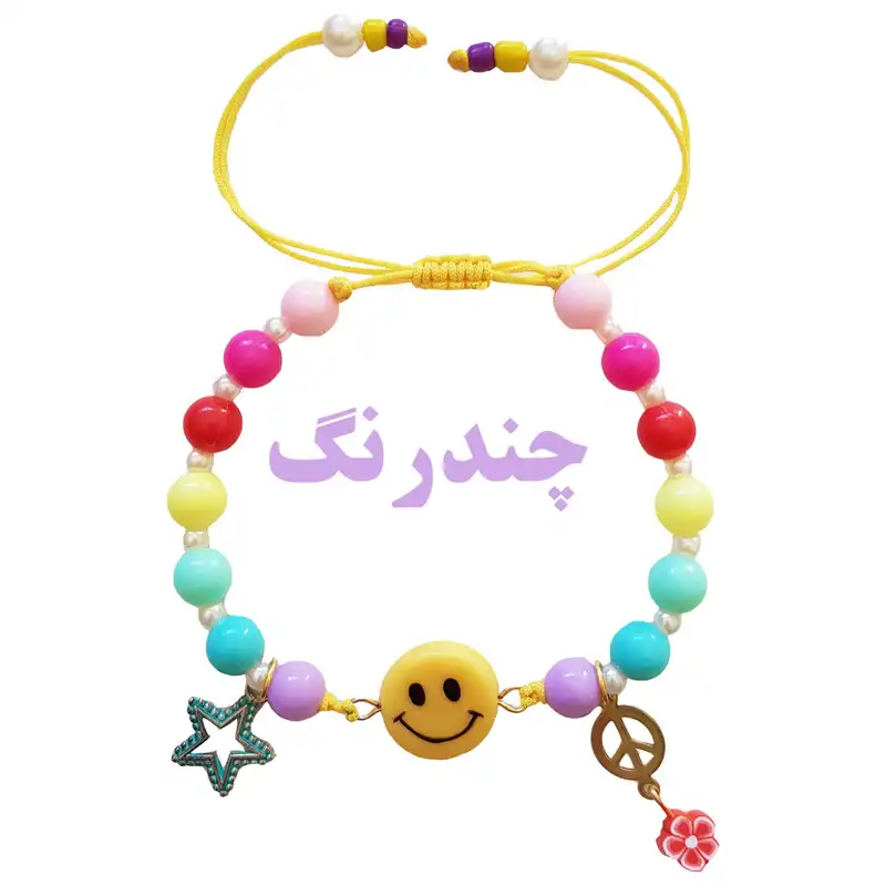 پابند زنانه ماه فام مدل happy face