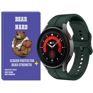 Bearnard Silic-ORG-BR strap suitable For Samsung Galaxy Watch 5 Pro 45mm