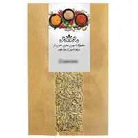 رازیانه حامی - 500 گرم