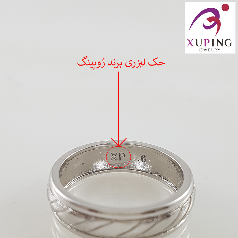 انگشتر ژوپینگ مدل 1503 انگشتر ژوپینگ مدل 1503