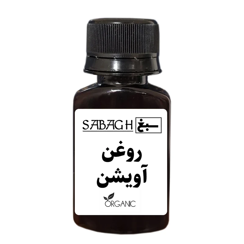 روغن آویشن سبغ تقویت‌کننده پوست و عضلات  - حجم 30 میلی لیتر