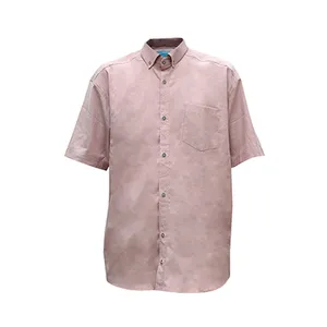 پیراهن آستین کوتاه مردانه مدل 5343