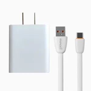 شارژر دیواری شیائومی مدل 18 همراه کابل تبدیل USB-C