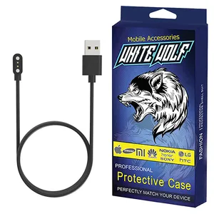 کابل شارژ وایت ولف مدل WF-Charge مناسب برای ساعت هوشمند میبرو T۱ / T۲