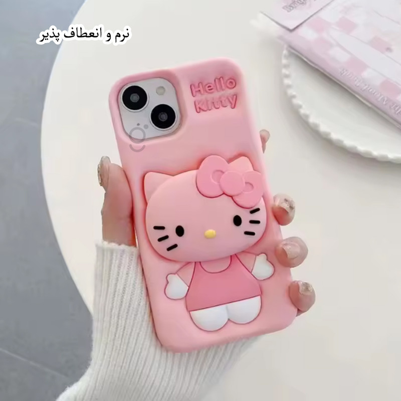 کاور قاب تک طرح کیتی مدل SKGT مناسب برای گوشی موبایل اپل iPhone 16