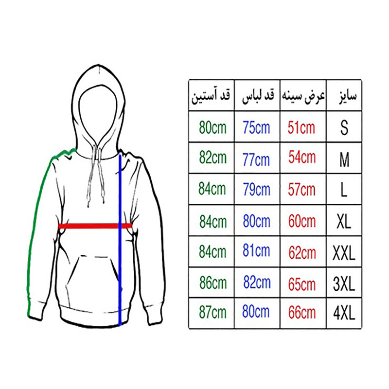 هودی ورزشی مردانه مدل A019AI