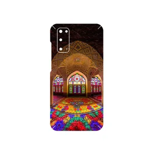 MAHOOT Nasir Al-Molk Mosque Cover Sticker for Samsung Galaxy S20