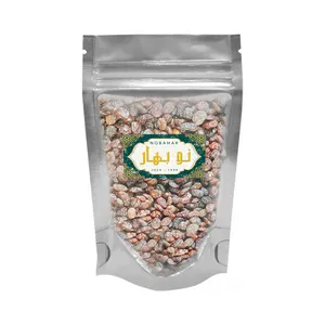 کشمش آفتابی نوبهار - 1 کیلوگرم